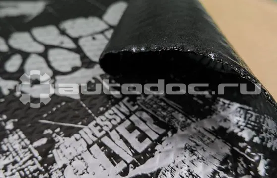 СТАНДАРТПЛАСТ Вибродемпфирующий материал Aggressive Silver