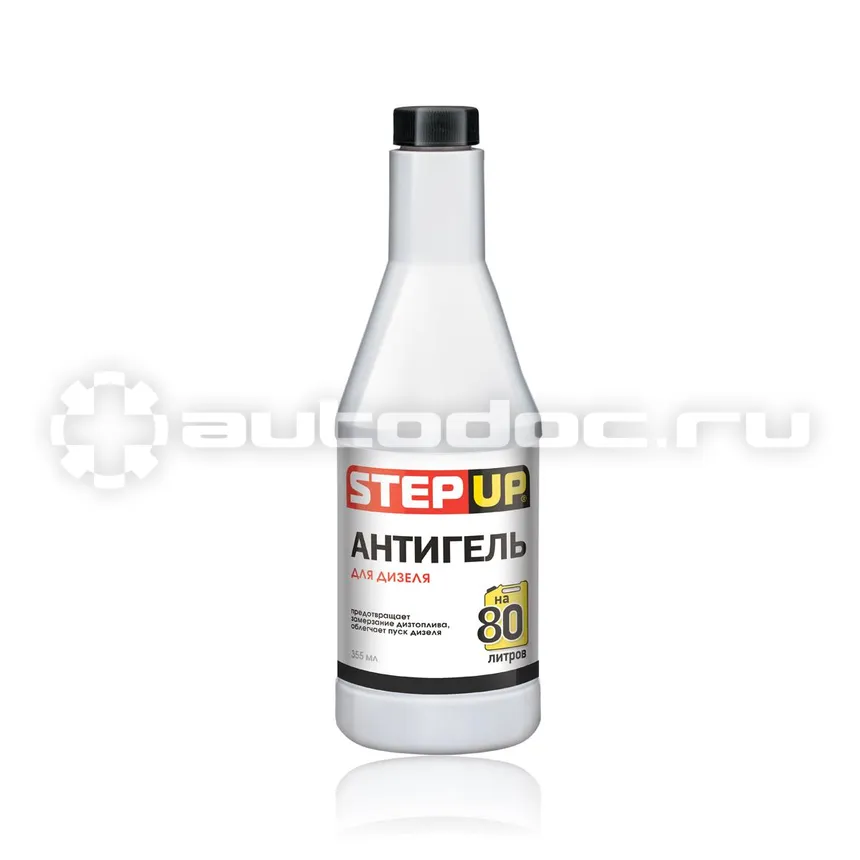 STEP UP Антигель