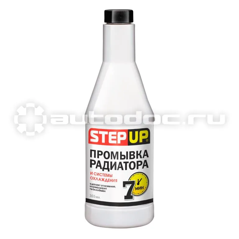 STEP UP Промывка радиатора и системы охлаждения