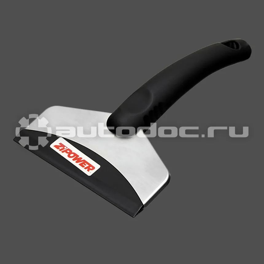 ZIPOWER Скребок для льда