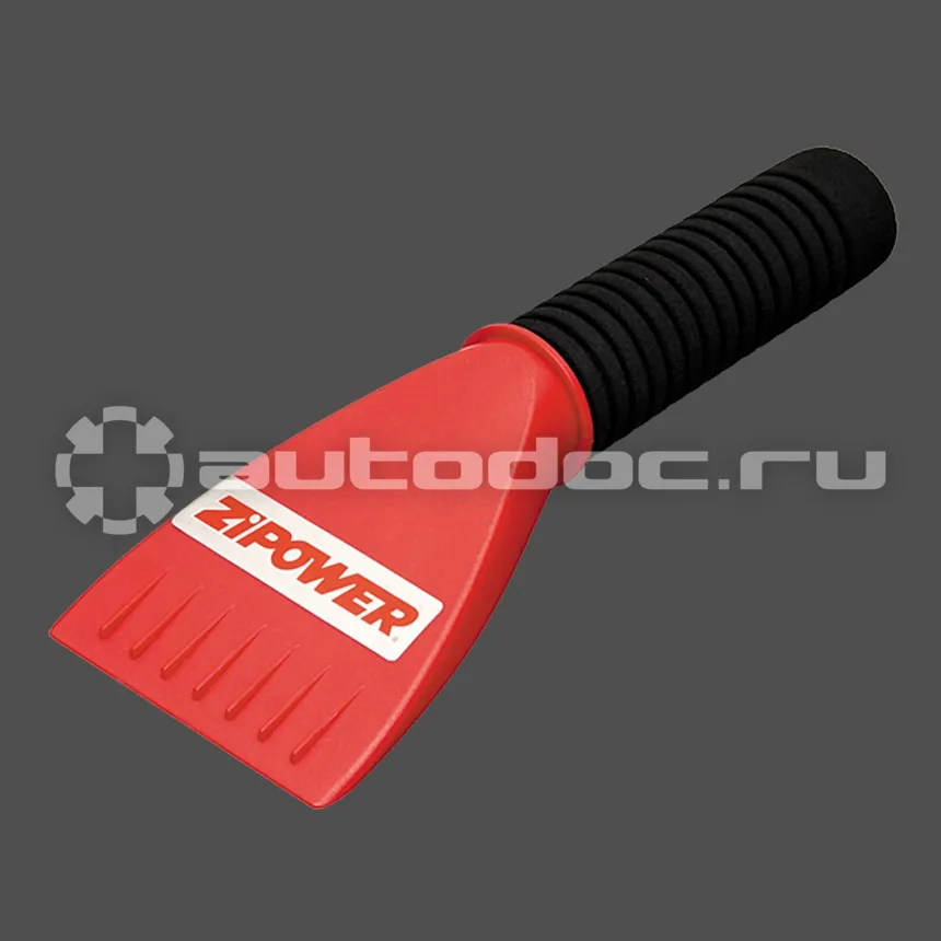 ZIPOWER Скребок для льда