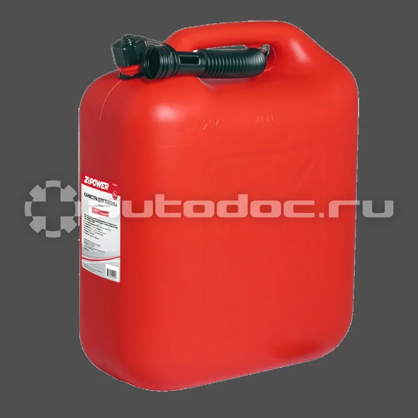 ZIPOWER Канистра для топлива