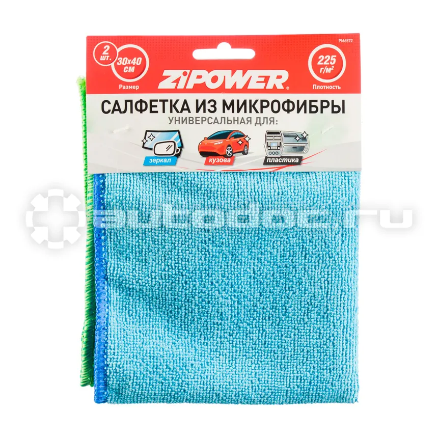 ZIPOWER Салфетка из микрофибры