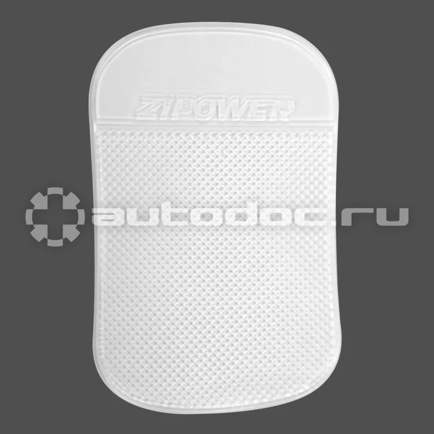 ZIPOWER Коврик противоскользящий