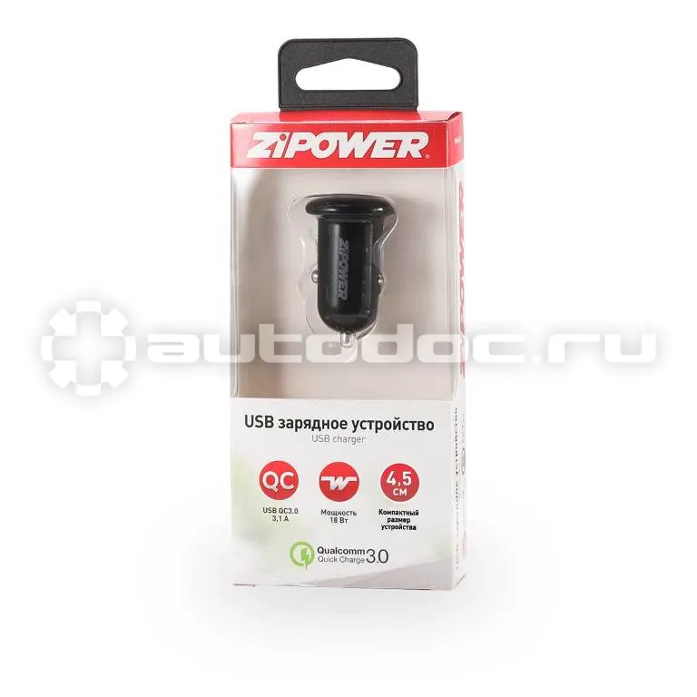 ZIPOWER Устройство зарядное USB
