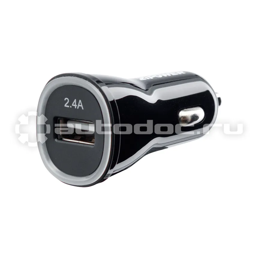 ZIPOWER USB зарядное устройство