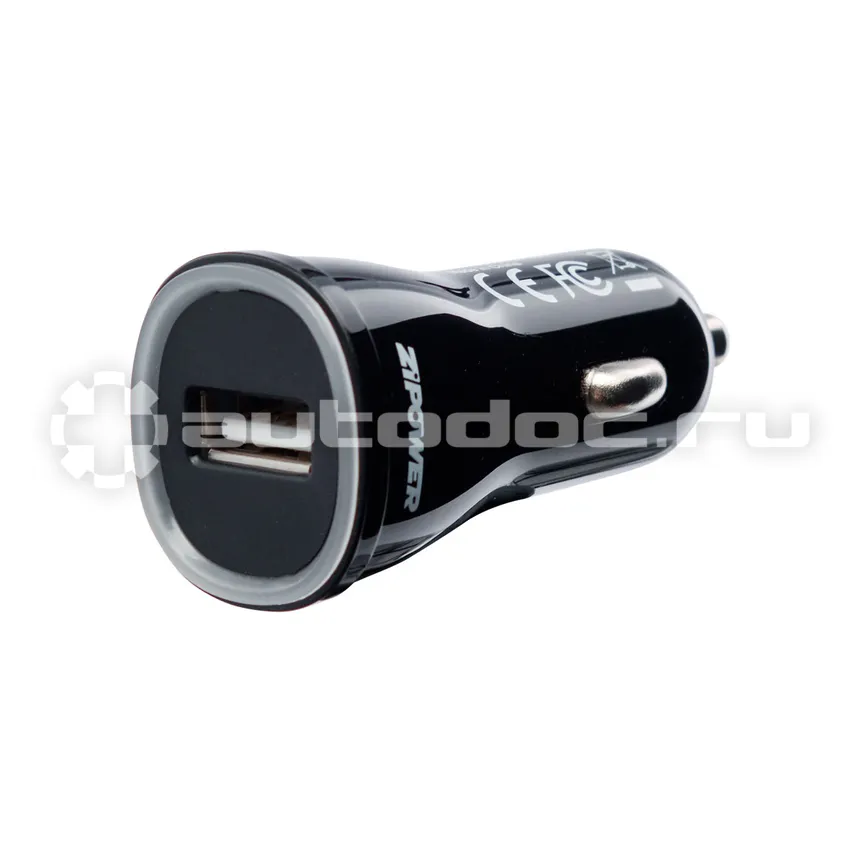 ZIPOWER USB зарядное устройство
