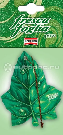 AREXONS Ароматизатор