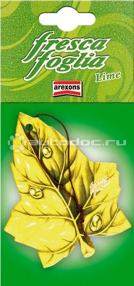 AREXONS Ароматизатор