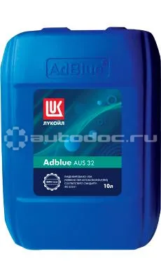 LUKOIL ADBLUE Средство для снижения выбросов дизельных двигателей