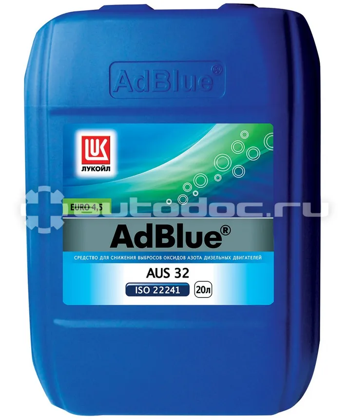 LUKOIL ADBLUE Средство для снижения выбросов дизельных двигателей