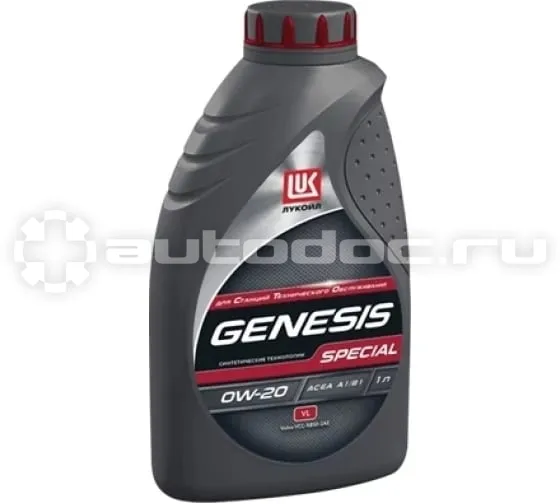LUKOIL GENESIS SPECIAL VL 0W-20