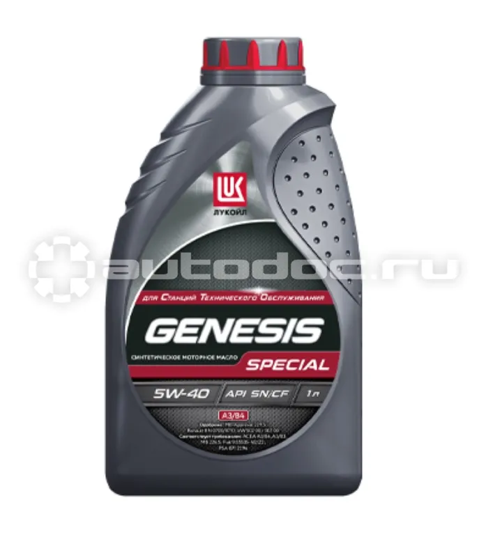 LUKOIL GENESIS SPECIAL A3 | B4 5W-40