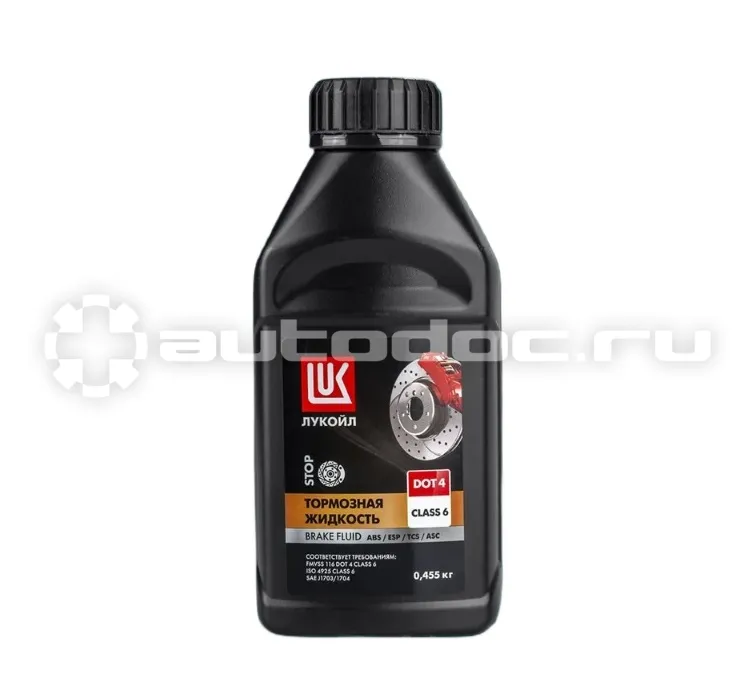LUKOIL DOT 4 Class 6