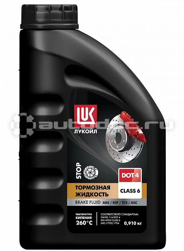 LUKOIL DOT 4 Class 6