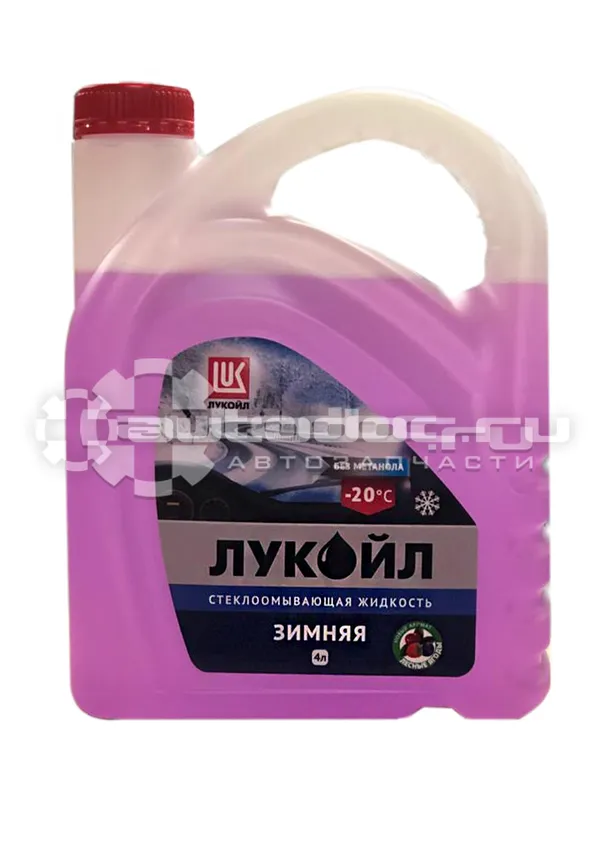 LUKOIL Жидкость стеклоомывателя