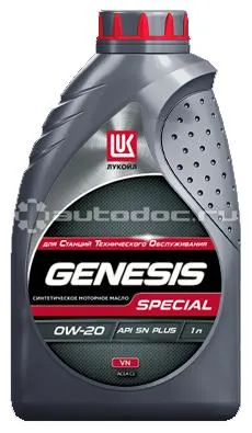 LUKOIL 3372347 - Масло