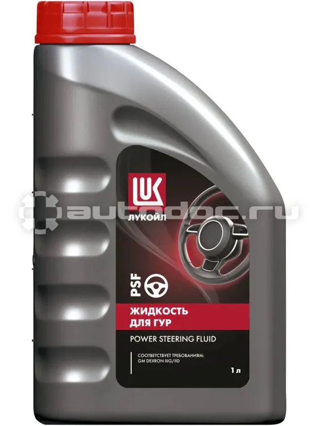 LUKOIL PSF