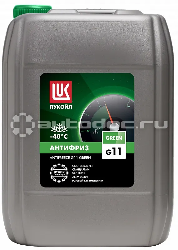 LUKOIL G11 Green