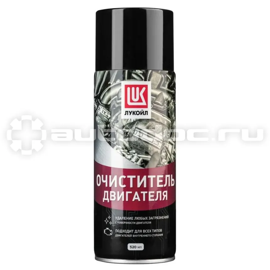 LUKOIL Очиститель двигателя аэрозоль