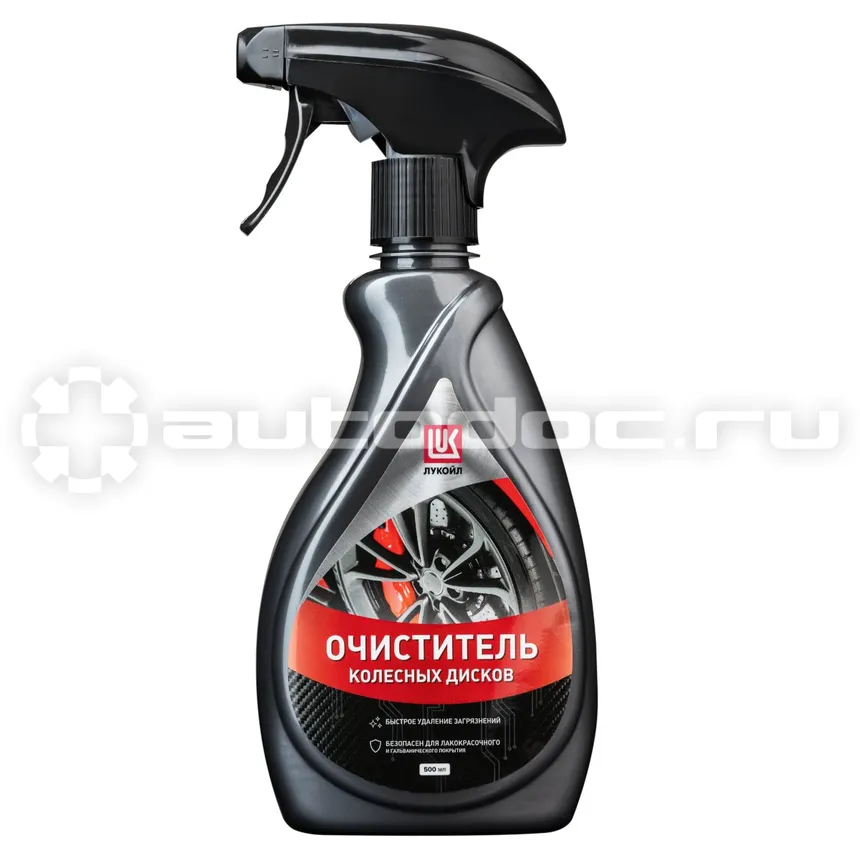 LUKOIL Очиститель дисков (триггер-спрей)