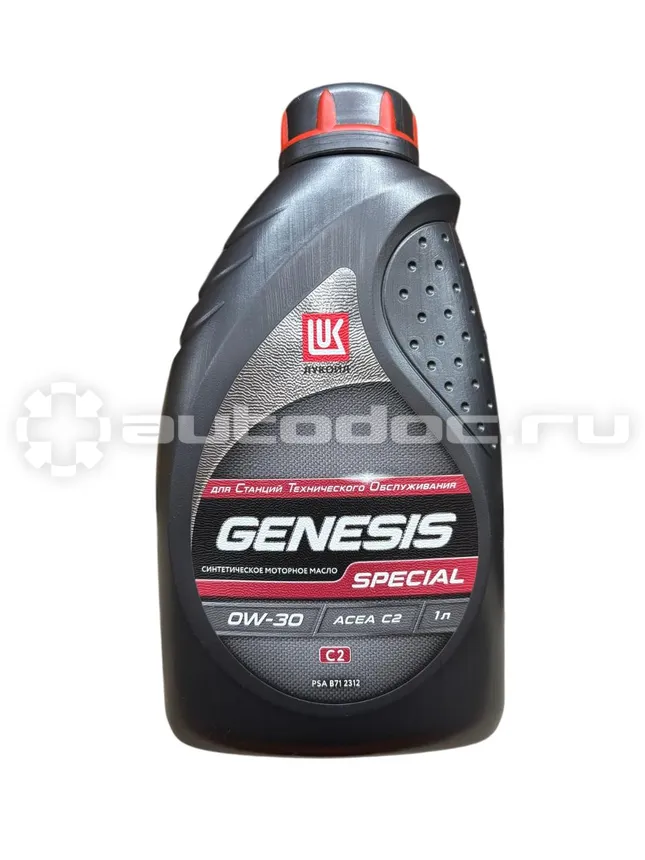 LUKOIL GENESIS SPECIAL C2 0W-30