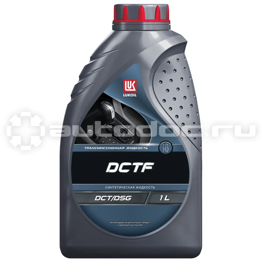 LUKOIL DCTF