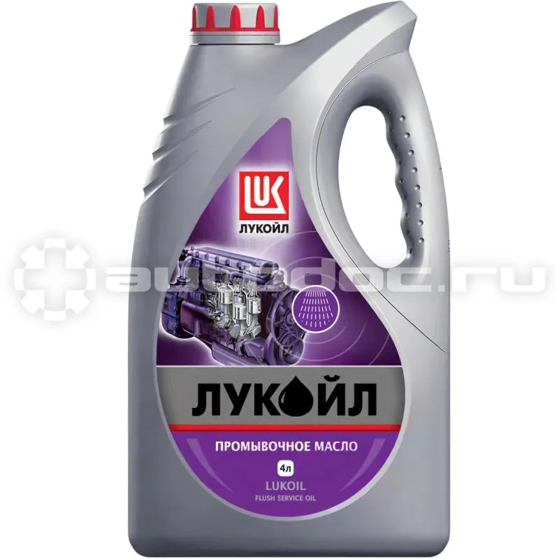 LUKOIL Масло промывочное