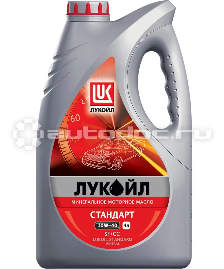 LUKOIL СТАНДАРТ 10W-40