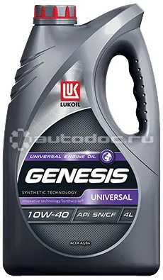LUKOIL GENESIS UNIVERSAL 10W-40