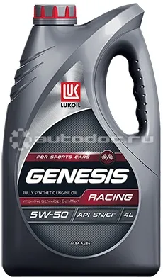 LUKOIL GENESIS RACING 5W-50