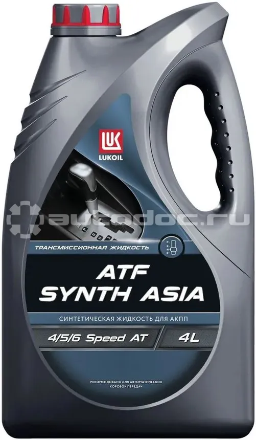 LUKOIL ATF SYNTH ASIA