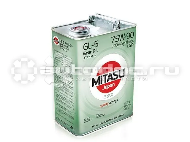 MITASU GEAR OIL 75W-90 LSD