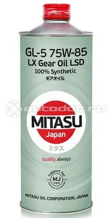 MITASU LX GEAR OIL GL-5 75W-85 LSD