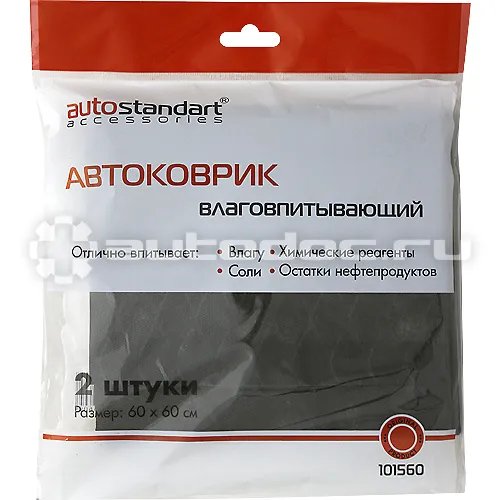 AUTOSTANDART Коврики салонные, комплект