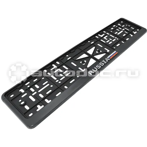 AUTOSTANDART Рамка номерного знака