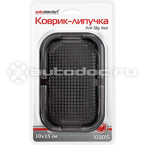 AUTOSTANDART Коврик противоскользящий