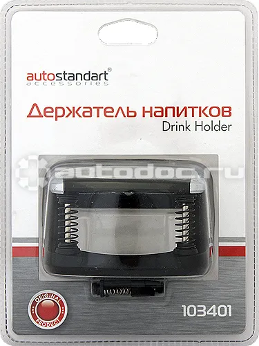 AUTOSTANDART Держатель напитков