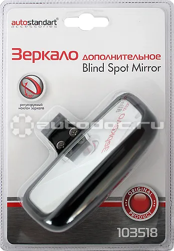 AUTOSTANDART Зеркало заднего вида