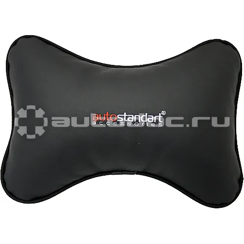 AUTOSTANDART Подушка дорожная