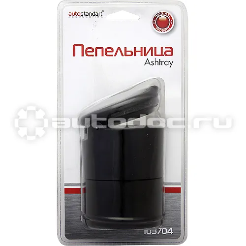 AUTOSTANDART Пепельница