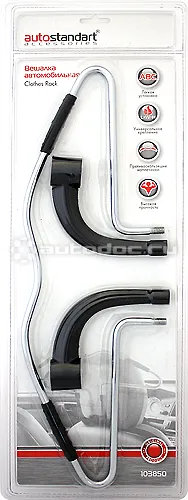AUTOSTANDART Вешалка автомобильная