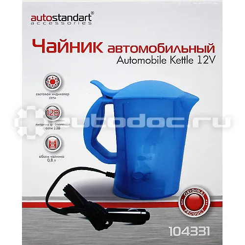 AUTOSTANDART Чайник