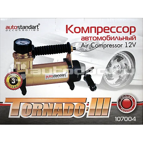 AUTOSTANDART 107004 Компрессор автомобильный