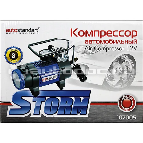 AUTOSTANDART 107005 Компрессор автомобильный