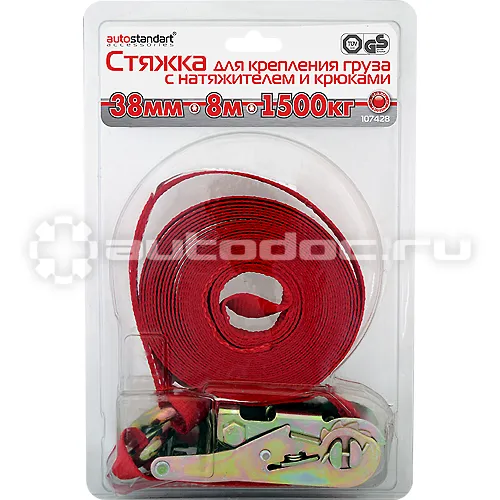 AUTOSTANDART Стяжка для крепления груза