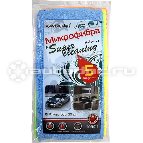 AUTOSTANDART Салфетки