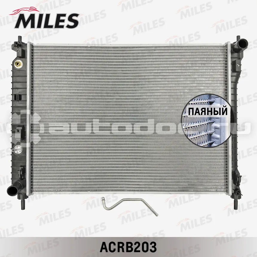 Радиатор охлаждения