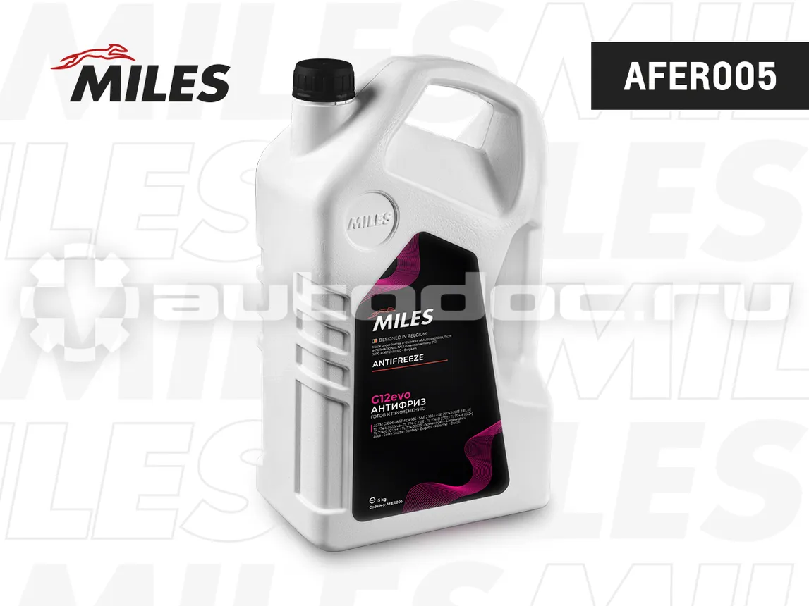MILES Антифриз готовый G12EVO
