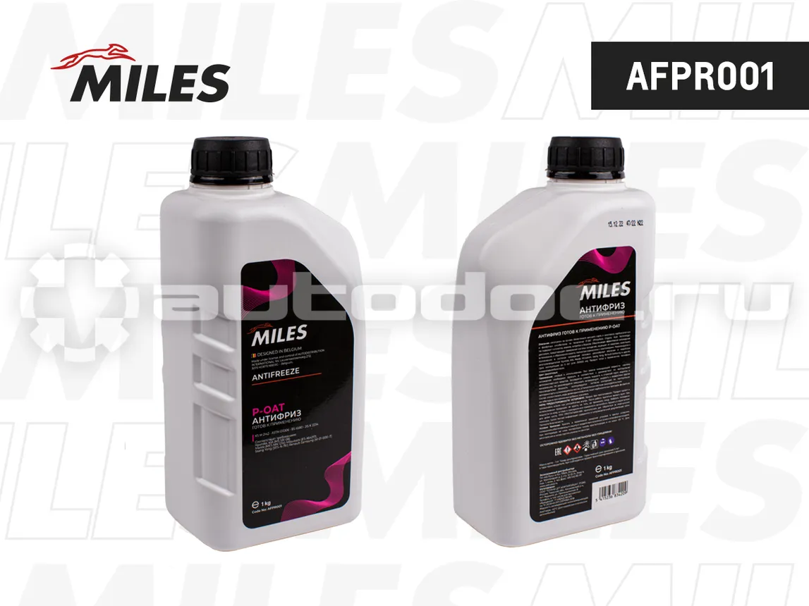 MILES Antifreeze P-OAT